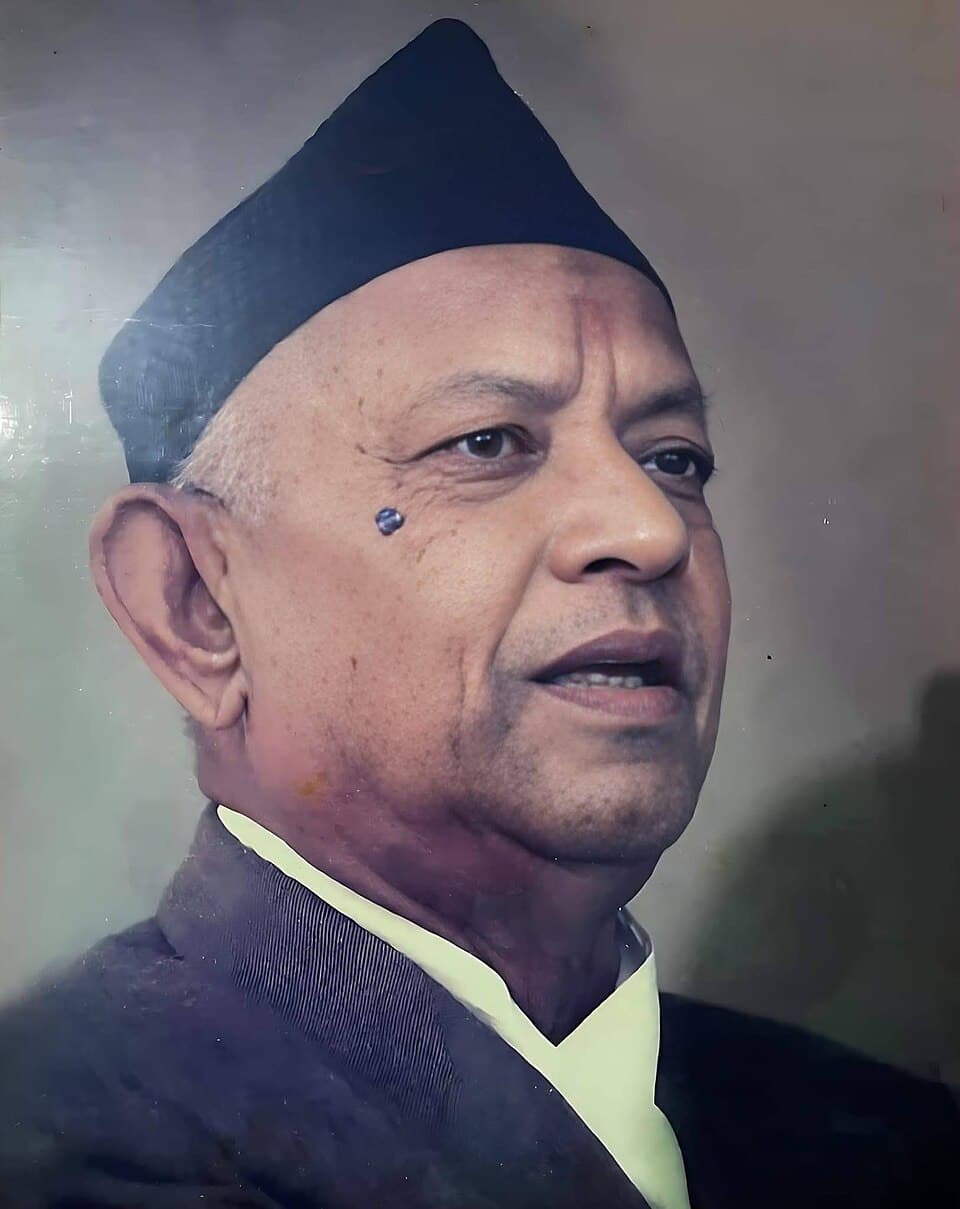 महेन्द्र नारायण निधि